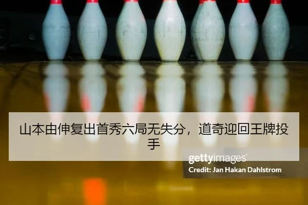 shan-ben-you-shen-fu-chu-shou-xiu-liu-ju-wu-shi-fen-dao-qi-ying-hui-wang-pai-tou-shou-2-289.jpg